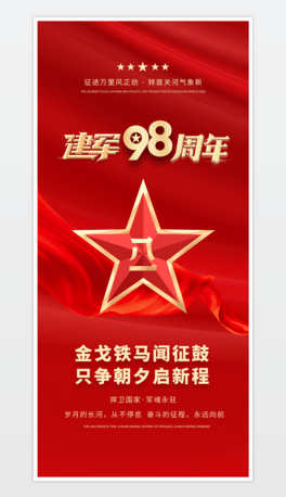һ܊һ81܊98꺣
