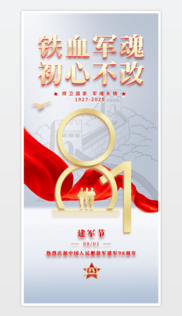 һ܊һ81܊98꺣