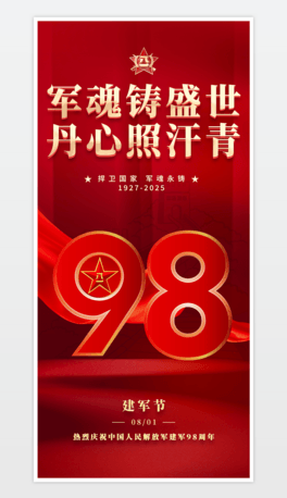 һ܊һ81܊98꺣