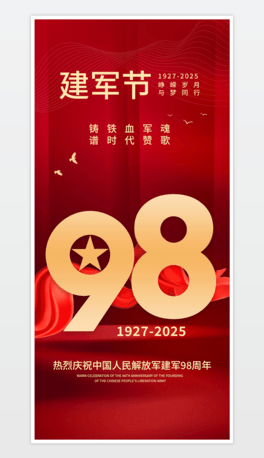һ܊һ81܊98꺣