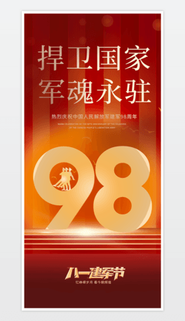 һ܊һ81܊98꺣