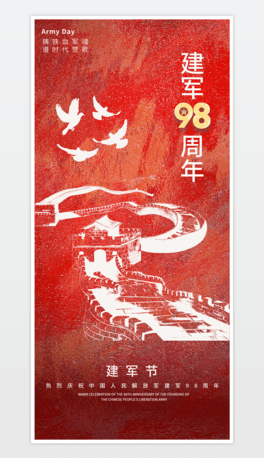 һ܊һ81܊98꺣