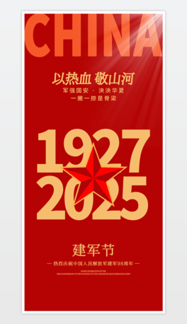 һ܊һ81܊98꺣