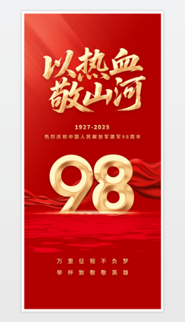 һ܊һ81܊98꺣