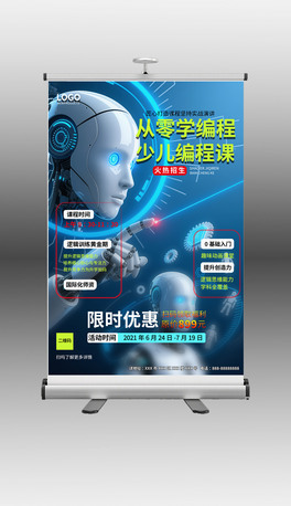ԭ(chung)2025Ƽ{(chung)LكnӖ(xn)