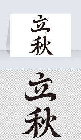 ʮĹ(ji)ˇg(sh)