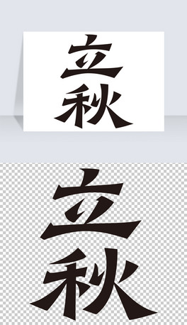 ʮĹ(ji)ˇg(sh)