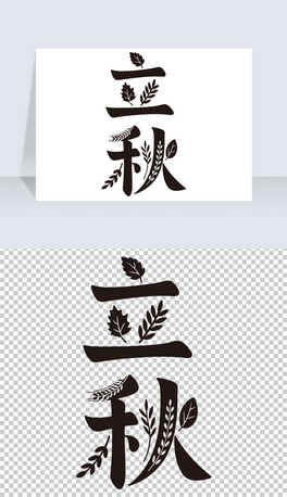 ʮĹ(ji)ˇg(sh)
