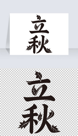 ʮĹ(ji)ˇg(sh)