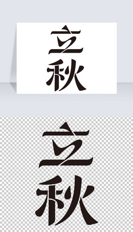 ʮĹ(ji)ˇg(sh)