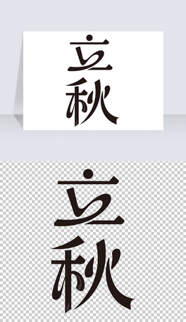 ʮĹ(ji)ˇg(sh)