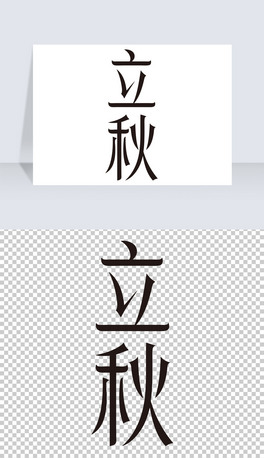 ʮĹ(ji)ˇg(sh)
