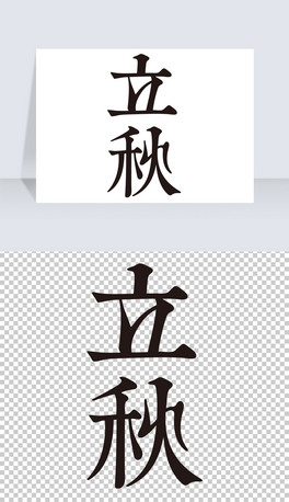 ʮĹ(ji)ˇg(sh)
