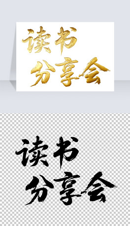xëP֌̽ˇg(sh)wO(sh)Ӌ