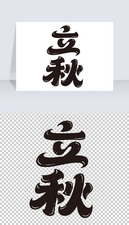 ʮĹ(ji)ˇg(sh)