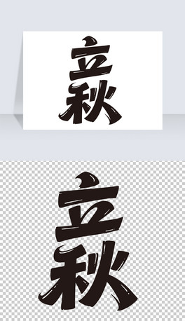 ʮĹ(ji)ˇg(sh)