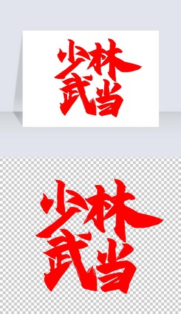 䮔(dng)ˇg(sh)