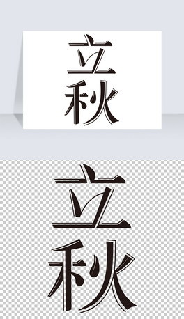 ʮĹ(ji)ˇg(sh)