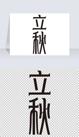 ʮĹ(ji)ˇg(sh)