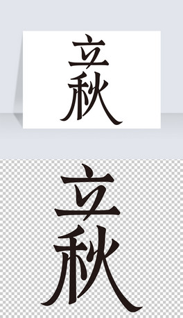 ʮĹ(ji)ˇg(sh)
