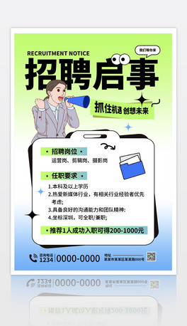 ԭ(chung)(jin)su׃(g)̄(w)˾Ƹ(bo)PSDģ