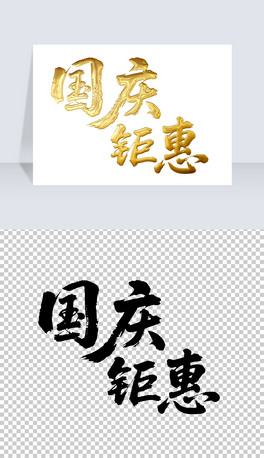 c⠻ݕëP֌̽ˇg(sh)wO(sh)Ӌ(j)