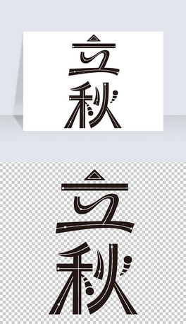 ʮĹ(ji)ˇg(sh)