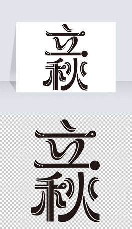 ʮĹ(ji)ˇg(sh)