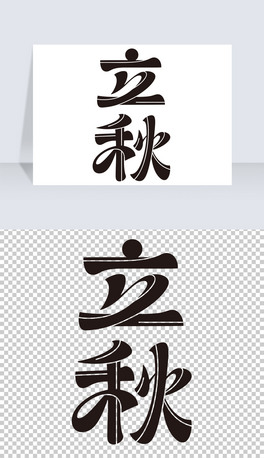 ʮĹ(ji)ˇg(sh)