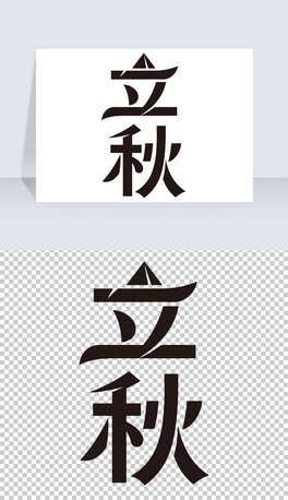 ʮĹ(ji)ˇg(sh)
