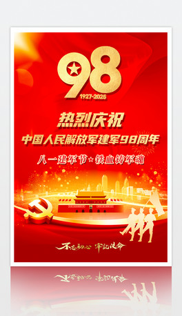 һ܊һ81܊98꺣