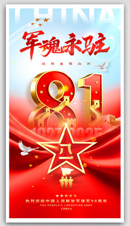 tɫhL܊98һ܊OӋ