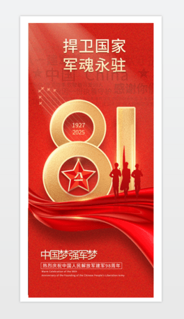 tɫ܊98һ܊81OӋ.psd