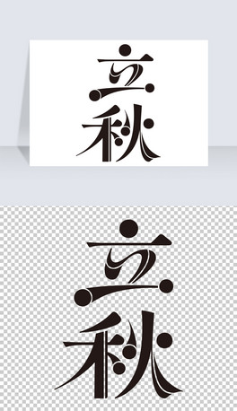 ʮĹ(ji)ˇg(sh)