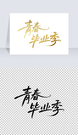 ഺI(y)w(sh)ëP֌(xi)̽ˇg(sh)wO(sh)Ӌ(j)