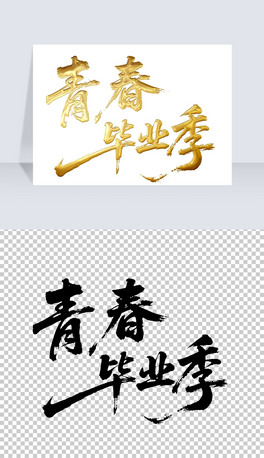 ഺI(y)ëP֌̽ˇg(sh)wO(sh)Ӌ