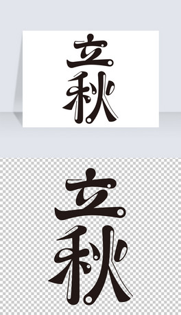 ʮĹ(ji)ˇg(sh)