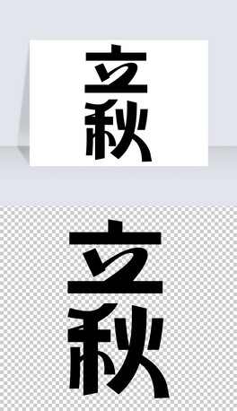 ʮĹ(ji)ˇg(sh)