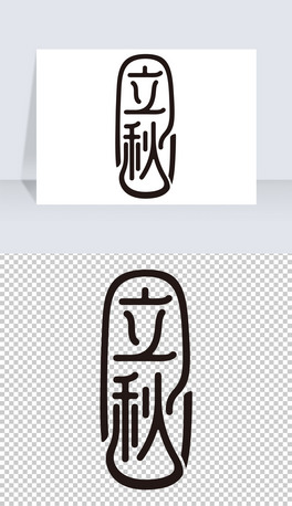ʮĹ(ji)ˇg(sh)