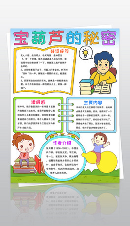 Q挚JֳxСxֳ