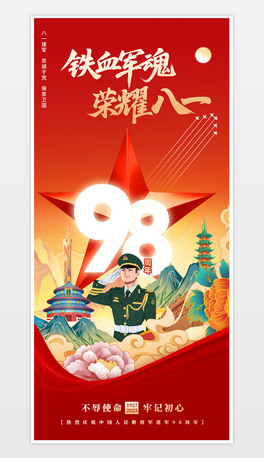 tɫcףһ܊81܊98꺣