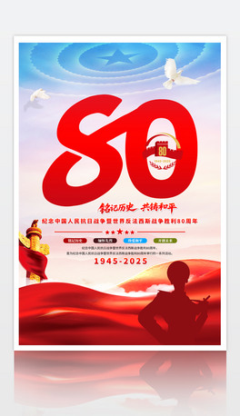 oЇՑ𠎄80꿹OӋ