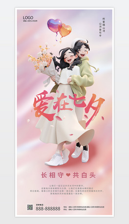 ɫϦ(ji)NչV