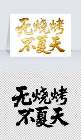 oëP֌̽ˇgwOӋ