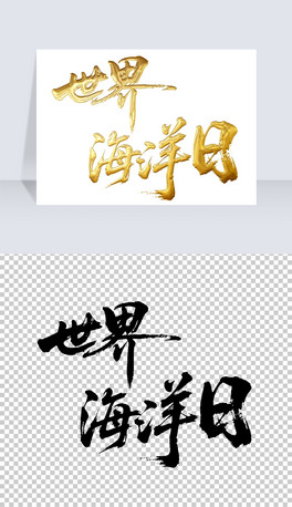 纣ՕëP֌̽ˇgwOӋ