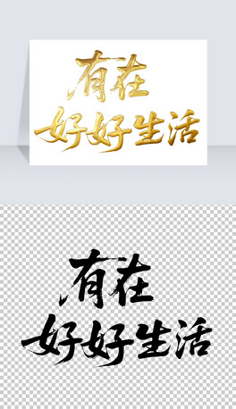 ںúëP֌̽ˇgwOӋ