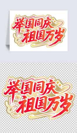 eͬcfqcCչ庣}ˇg