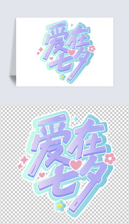 Ϧ˹s麣R}ˇg