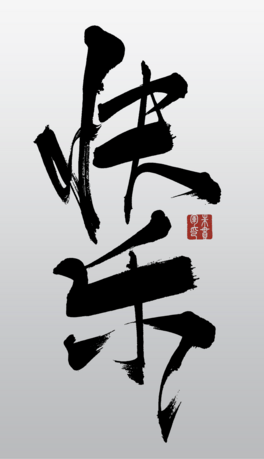옷(l)Ї(gu)(sh) ԭ(chung)w