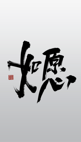 ԸЇ ԭw